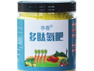 花用氮肥绿植花卉通用型家用水溶种花复合肥尿素文竹富贵竹防黄叶图4