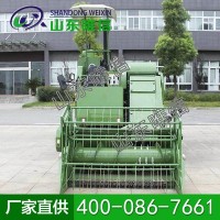 农用收割机 3-4kg/s自走履带式谷物联合收割机