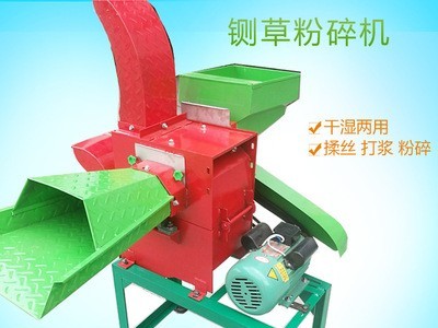 牛马羊干湿铡草粉碎机 家用养殖粉草机 玉米秸秆揉丝碎草机图2