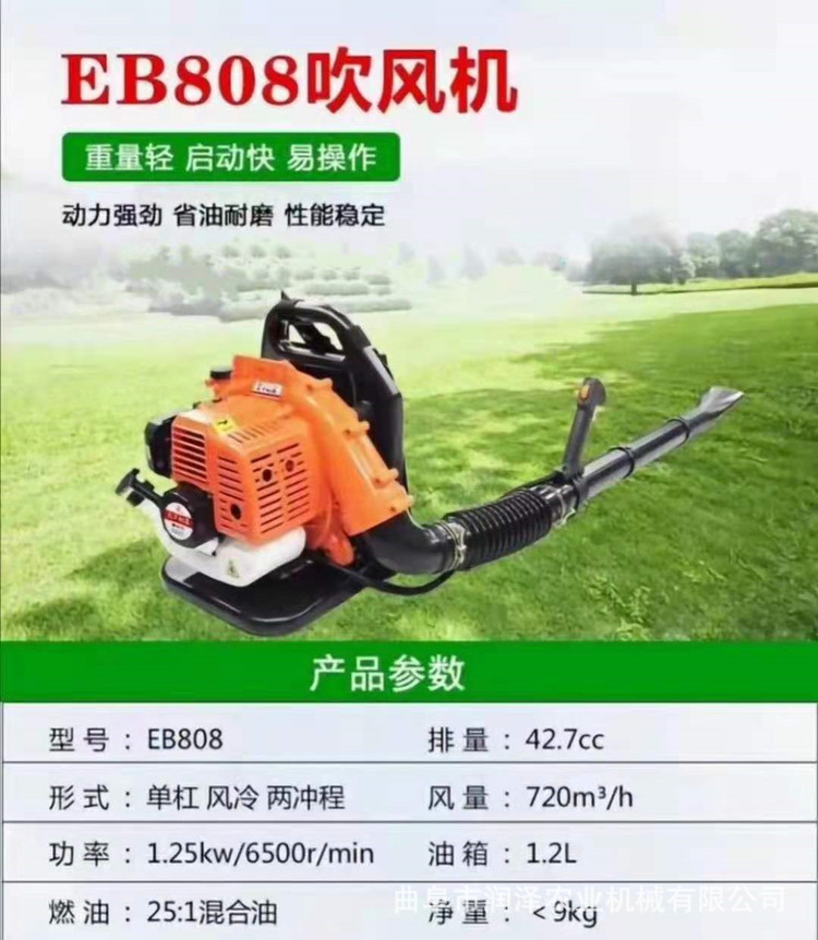 微信图片_202109120030082.jpg