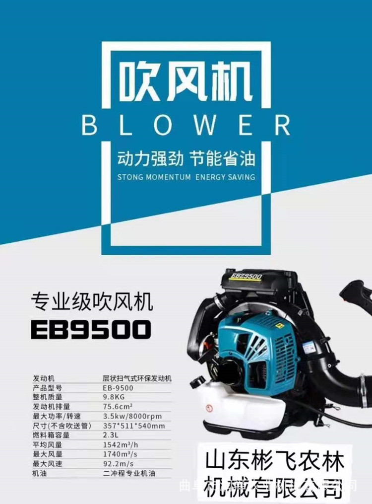 微信图片_202109120030083.jpg
