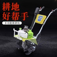 二冲程便携汽油微耕机家用果园松土开沟机农用小型手扶除草机批发