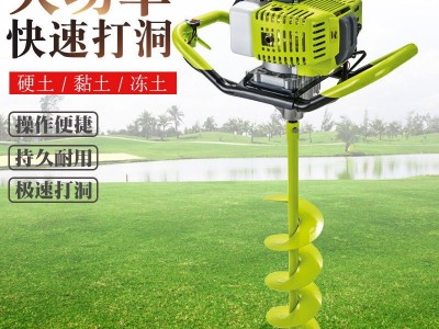农用小型地钻大功率单人手提式种植机挖坑挖土挖洞汽油地钻批发图2