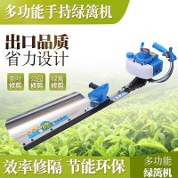 厂家直销汽油绿篱机手提式园林修剪机重修王粗枝茶叶剪枝机批发