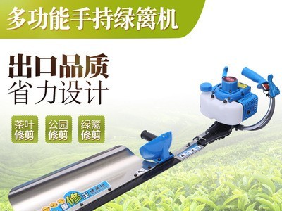 厂家直销汽油绿篱机手提式园林修剪机重修王粗枝茶叶剪枝机批发图5