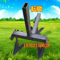 微耕机耘锄旋耕机三角耘锄除草锄草松土铲农用工具开沟器耘锄器