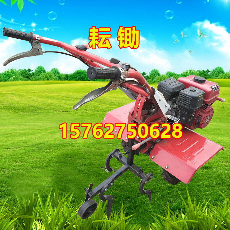 耘锄图2