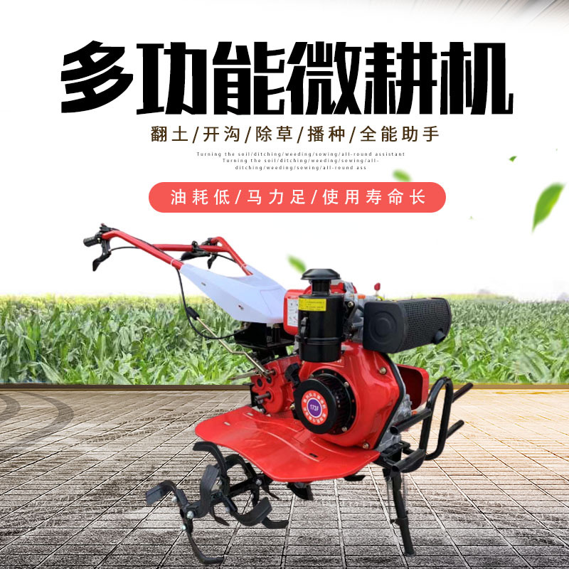 柴油两驱