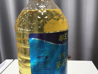 福汇家葵花籽油5L过年购礼盒装植物葵花籽油厨房食用油图4