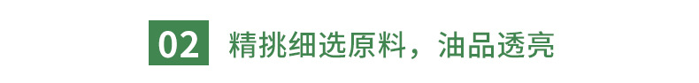 通版(4)_08