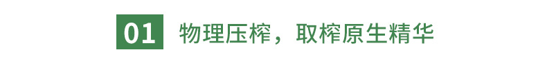 通版(4)_07
