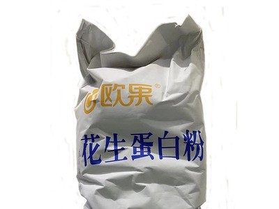 各种产品样品试发付款补款链接，请面议样品后下单图3