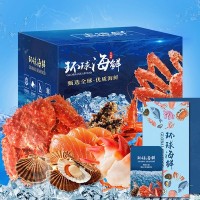 海鲜礼盒年货礼品水产大礼包春节福利船冻海鲜招代理支持代理