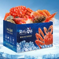 21年货置办海鲜大礼包冷冻新鲜海鲜套餐礼盒10种海鲜组合一手货源