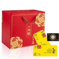 【现货】阳澄湖大闸蟹大闸蟹螃蟹礼券蟹卡苏州淡水蟹礼盒装提货卡