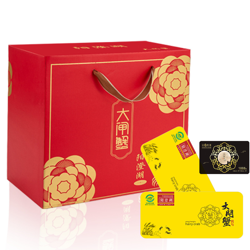 微信图片_20210809141146