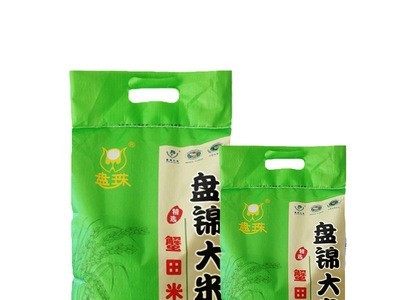 盘珠 东北大米 蟹田大米 10斤 20斤图5