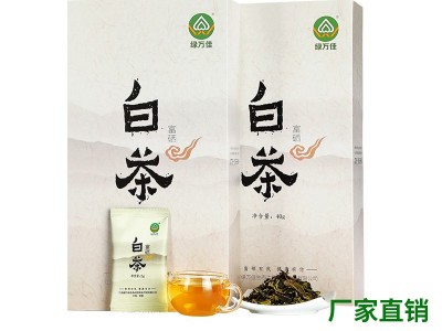 绿万佳富硒茶浓香型白茶小包装白毫银针富硒白茶茶叶80g 厂家批发图2