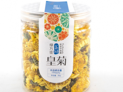 绿万佳婺源皇菊花茶一朵一杯黄菊花半边花散装量大从优厂家直供图2