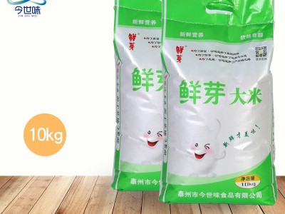新米新鲜10kg20斤鲜芽品牌江苏好吃南粳9108香软糯大米厂家图5