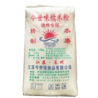 空心大麻球油炸麻团江米粉年销万吨纯度99%膨化水磨糯米粉25公斤