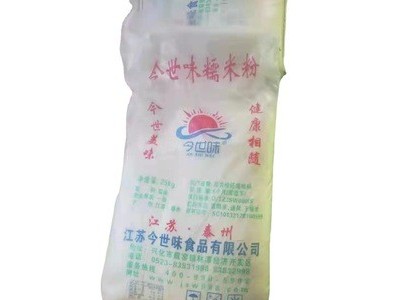 【今世味厂家直批】籼米粉大米粉粳米粉米糕年糕水磨干磨米粉50斤图4