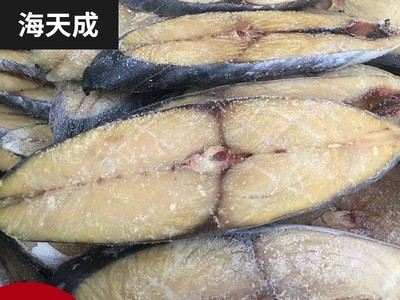 原地直销海鲜干货干海鲜 美味特产调味半干马鲛鱼粒热销海产品图2