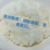 米粒芳东北五常稻花香大米5KG10斤装