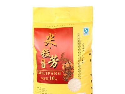 米粒芳东北黑龙江正宗五常稻花香大米10KG20斤实惠装2021年新米图5