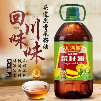 尤满多头道压榨菜籽油5升四级压榨菜油可一件代发
