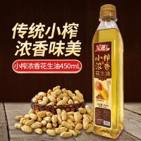逸飞小榨花生油450ml小瓶装食用油家用商用可一件代发