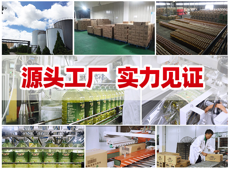 20200917首页_02