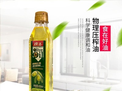 逸飞添加13%初榨橄榄油食用油调和油小瓶拿样可一件代发图2