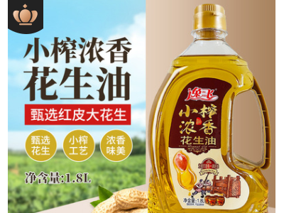逸飞小榨浓香花生油1.8L食用油可一件代发图2