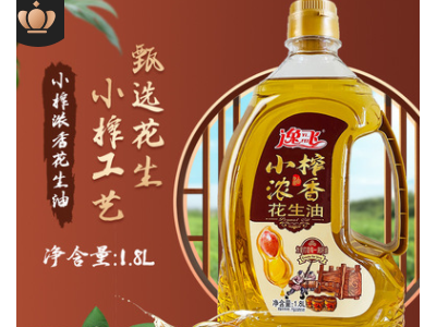 逸飞小榨浓香花生油1.8L食用油可一件代发图5