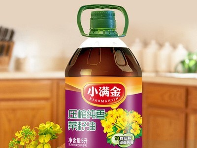 小满金 四级压榨 菜籽油5升 食用油 植物油 批发 一件代发图4