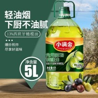 【一件代发】小满金 橄榄油13%调和油 5升食用油 植物油5L批发