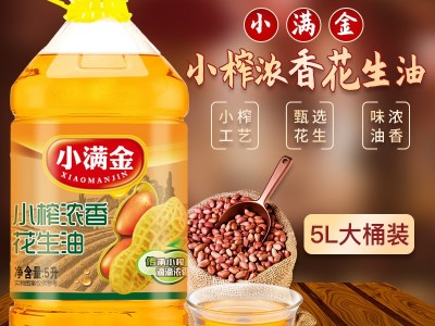 小榨花生油 浓香花生油5升食用油 植物油批发图3