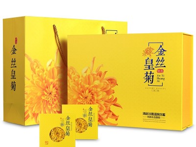 礼盒装金丝皇菊一朵一杯特等大朵皇菊代发年货节日送礼茶金丝皇菊图2