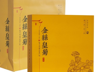 金丝皇菊礼盒 一朵一杯大朵菊花茶 送礼花草茶 大黄菊批发 新花图5