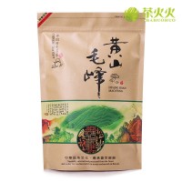 黄山毛峰250g绿茶浓香云雾茶礼盒装明前茶叶高山绿茶散装毛尖茶叶