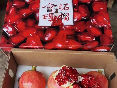 厂家直供酸甜薄皮突尼斯软籽石榴甜石榴新鲜应季现摘石榴图2
