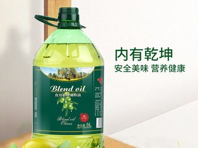 鲁姬香食用油 非转基因 植物调和油 初榨橄榄油5L 桶装 一件代发图4