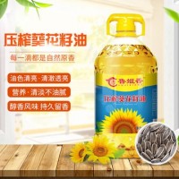 山东鲁姬香食用油 非转基因压榨葵花籽油5L桶装源头工厂 一件代发