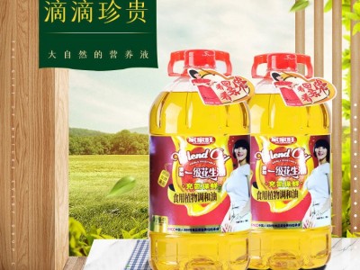 家家旺5L食用花生油纯正压榨纯花生油商用家用食用植物调和油批发图5