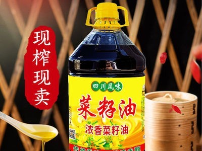 菜籽油食用油非转基因家用5L4L四川风味农家自榨约10斤食用油批发图2