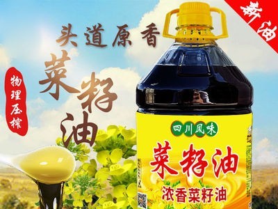 菜籽油食用油非转基因家用5L4L四川风味农家自榨约10斤食用油批发图4
