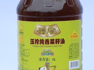 蜀农5L纯香型菜油物理压榨纯香菜籽油家庭学校食用健康美味菜籽油图4