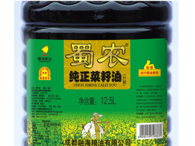 蜀农12.5L菜籽油 四川特色菜籽油 餐饮大桶装食用菜籽油批发图5