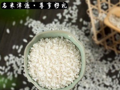 厂家大米批发清源示范米越光米秋田小町粳米寿司米5kg10斤图2